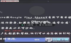 要解决“tokenim卸载了怎么